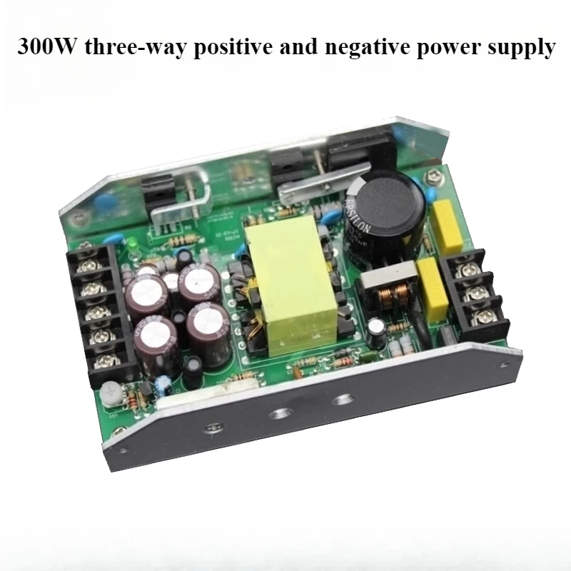 Блок питания мощного усилителя мощностью 300 Вт с тремя выходами: положительный и отрицательный 24В30В32В36В42В48В55В60В и положительный 12В