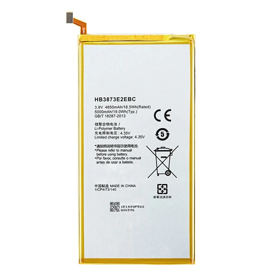 Batteria HB3873E2EBC per Huawei Mediapad X1, X2 7.0", 7D-501U, 7D-501L, 7D-503L, 7D-503LT, GEM-701L, GEM-702L, GEM-703L