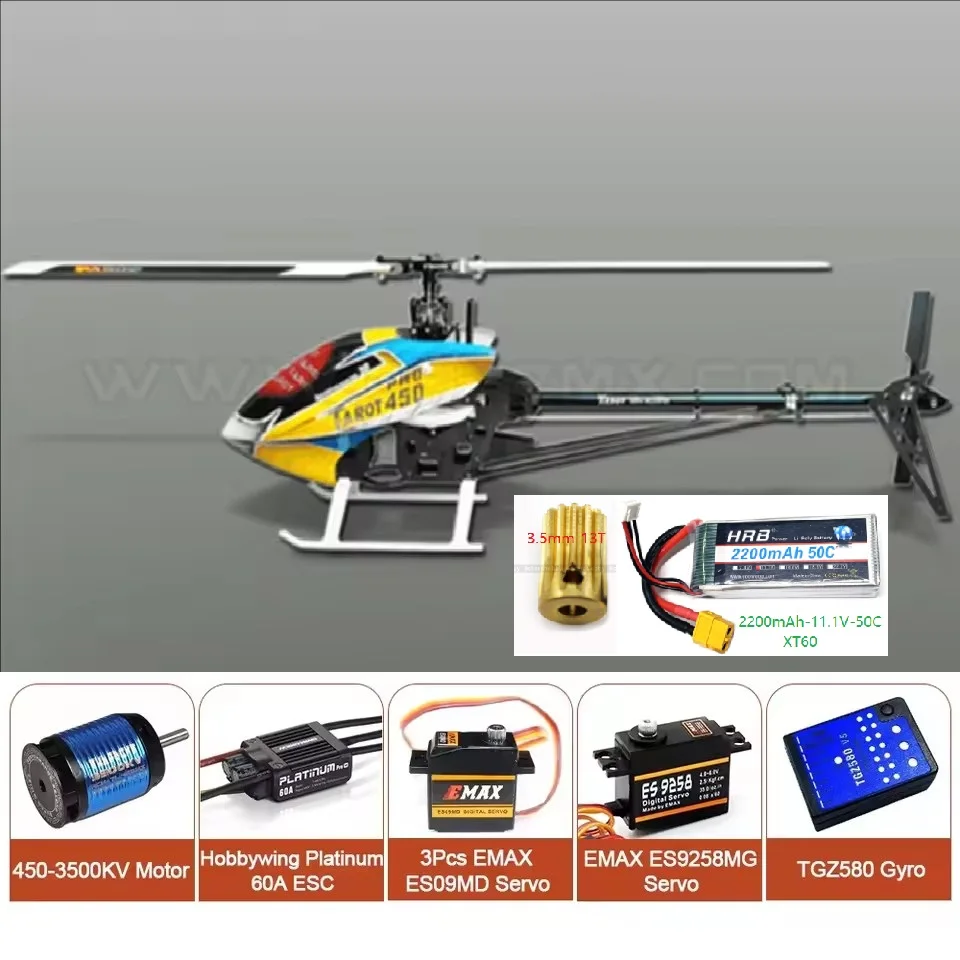 AEOLIAN 450PRO V2 Flybarless RC Helicopter Metal Kit
