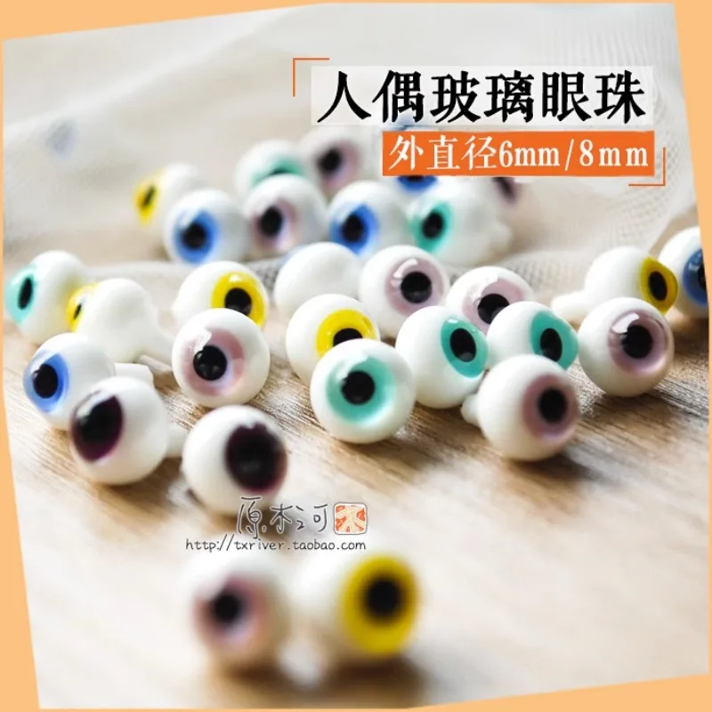 

10mm Baby Glass Handle Eyeball BJD Clay Soft Clay Doll OB11 Baby Eyes