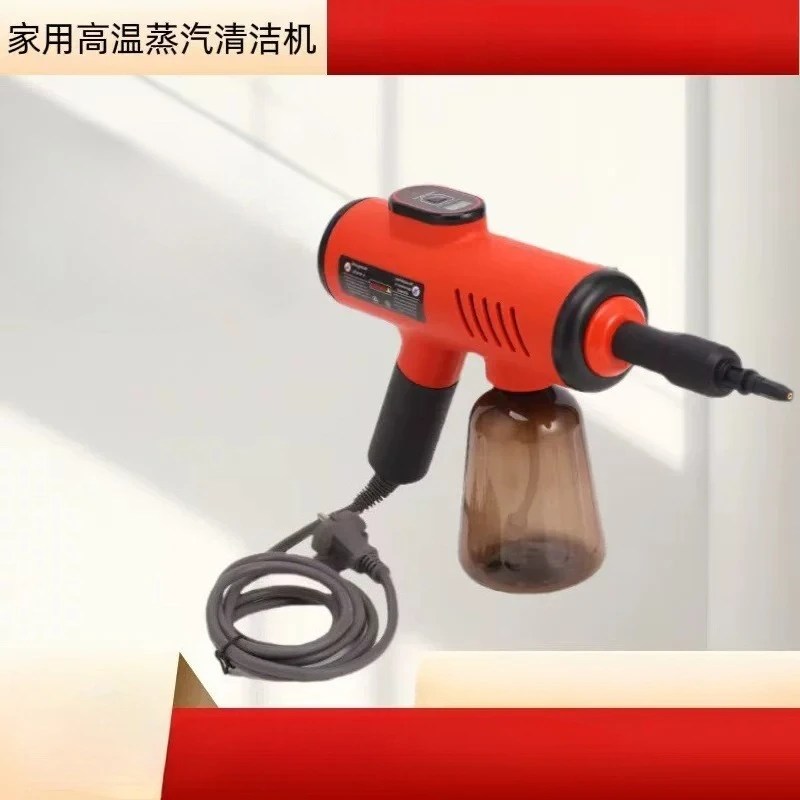 Multi-functional Handheld Steam Cleaner 3Bar High Pressure 3-Speed 1200W Portable Steam Clean Machine for Home Kitchen Clothes