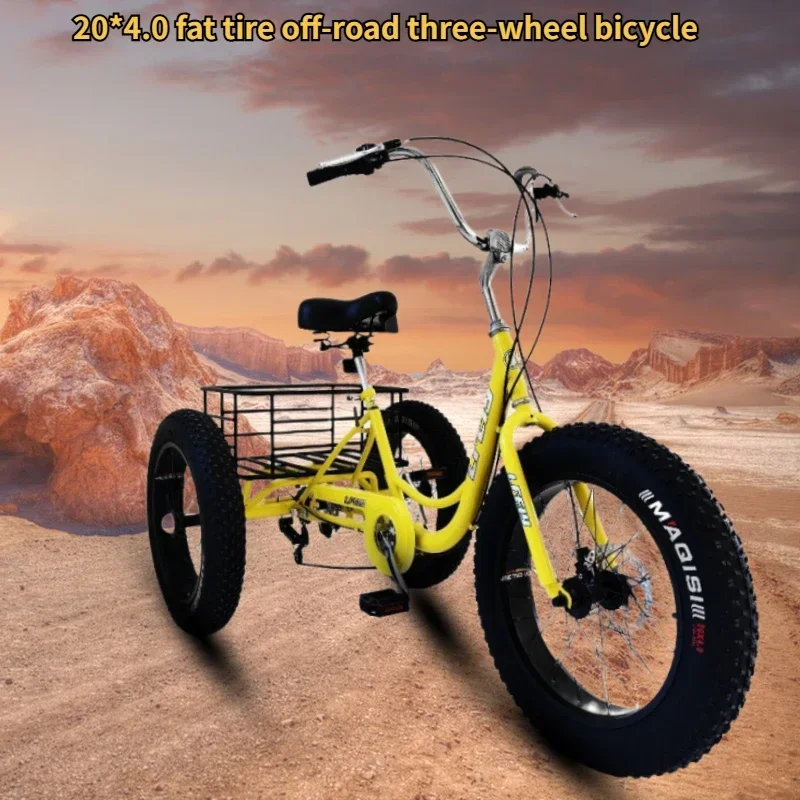 LFY Three-Wheeled Bicycle 20*4.0 Fat Tire Bike With Storage Basket Freight Tricycle 7-Speed Pedal Adult Outdoor Travel Tricycle