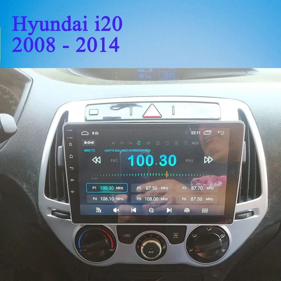 

8Core 128G Car Radio Stereo For Hyundai i20 2008 2010 2012 2014 Auto Video Audio A/V Multimedia DVD Cassette HU 4G Lte WiFi SWC