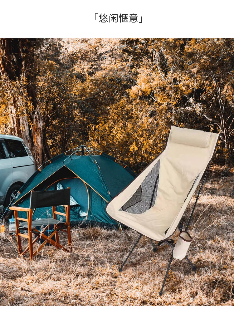 sedia-pieghevole-in-lega-di-alluminio-per-campeggio-e-pesca-sdraio-da-spiaggia-per-turisti-sedia-relax-pieghevole-per-viaggi-e-picnic
