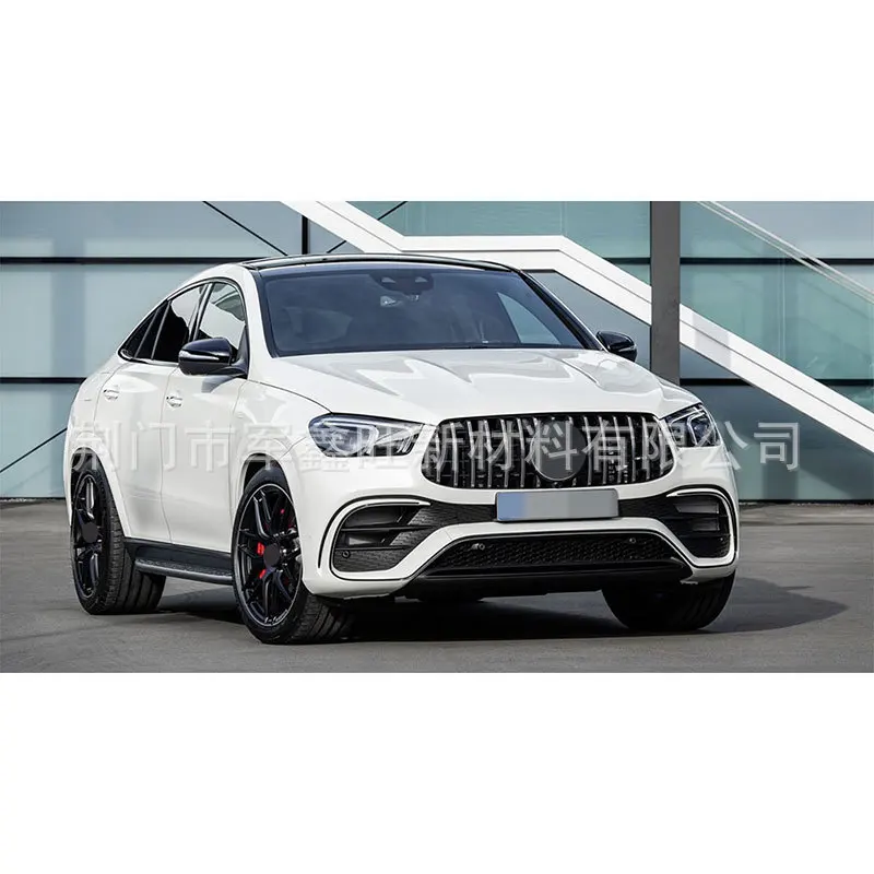 For Mercedes-Benz GLE Class C167 GLE63 AMG Coupe 2020-2023 Carbon fiber, front bar trend