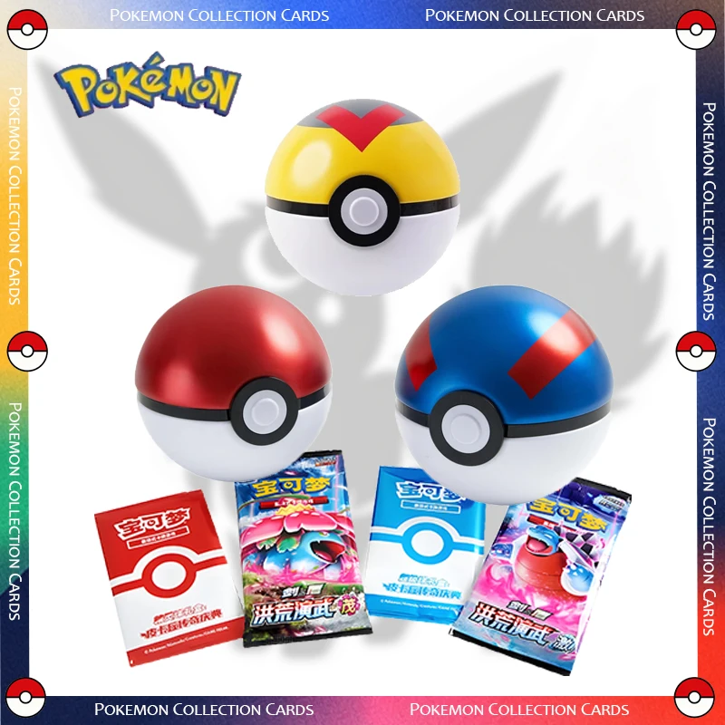 ポケモンカードゲーム-ピカチュウ-レジェンダリーカード-ブースターパック＆モンスターボール缶セット-簡体字版-トレーディングカードゲームアクセサリー