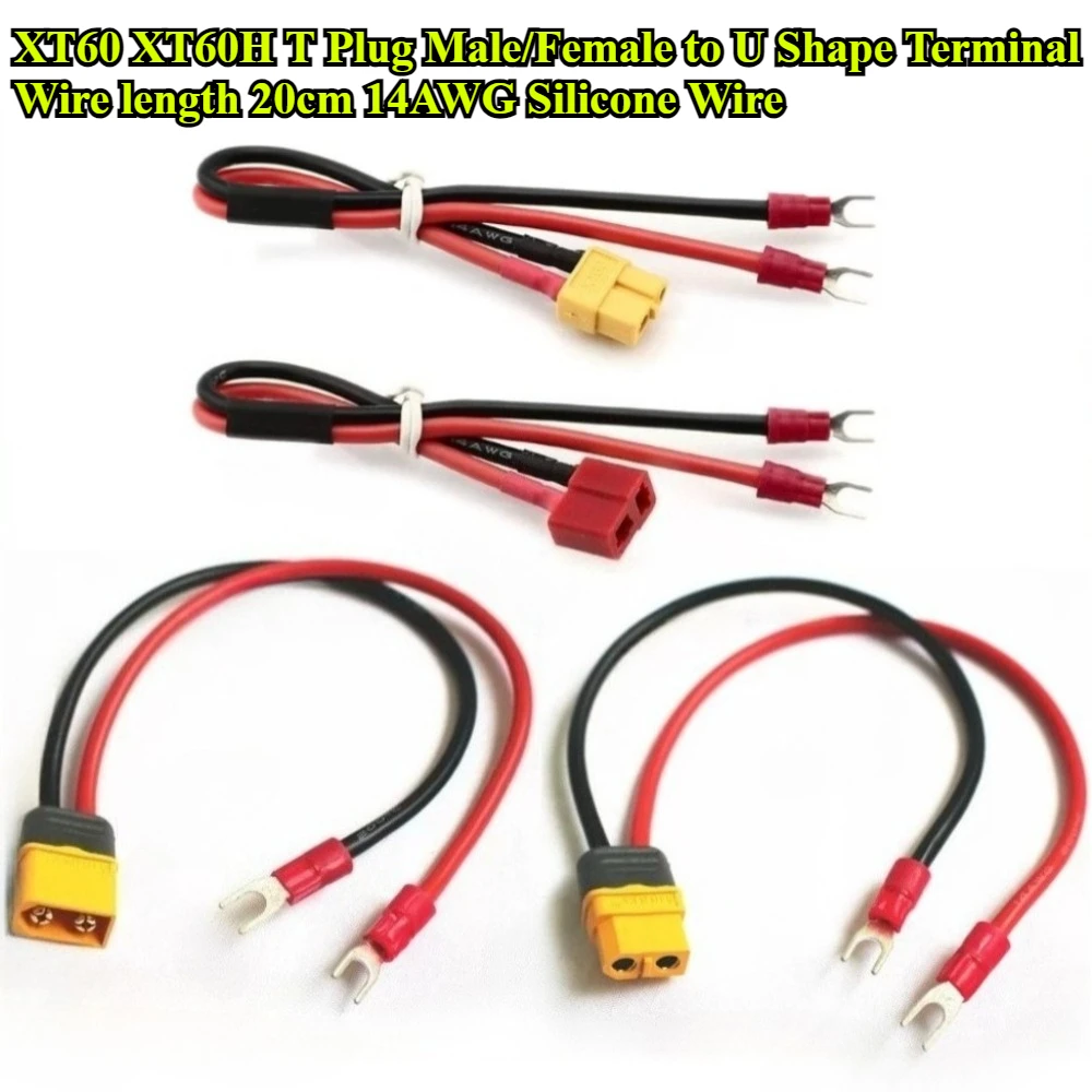 XT60 XT60H T Plug Male/Female head to U Shaped Fork Terminal Connector Cable 20cm 14AWG Silicone Wire for Charger Power Adapter