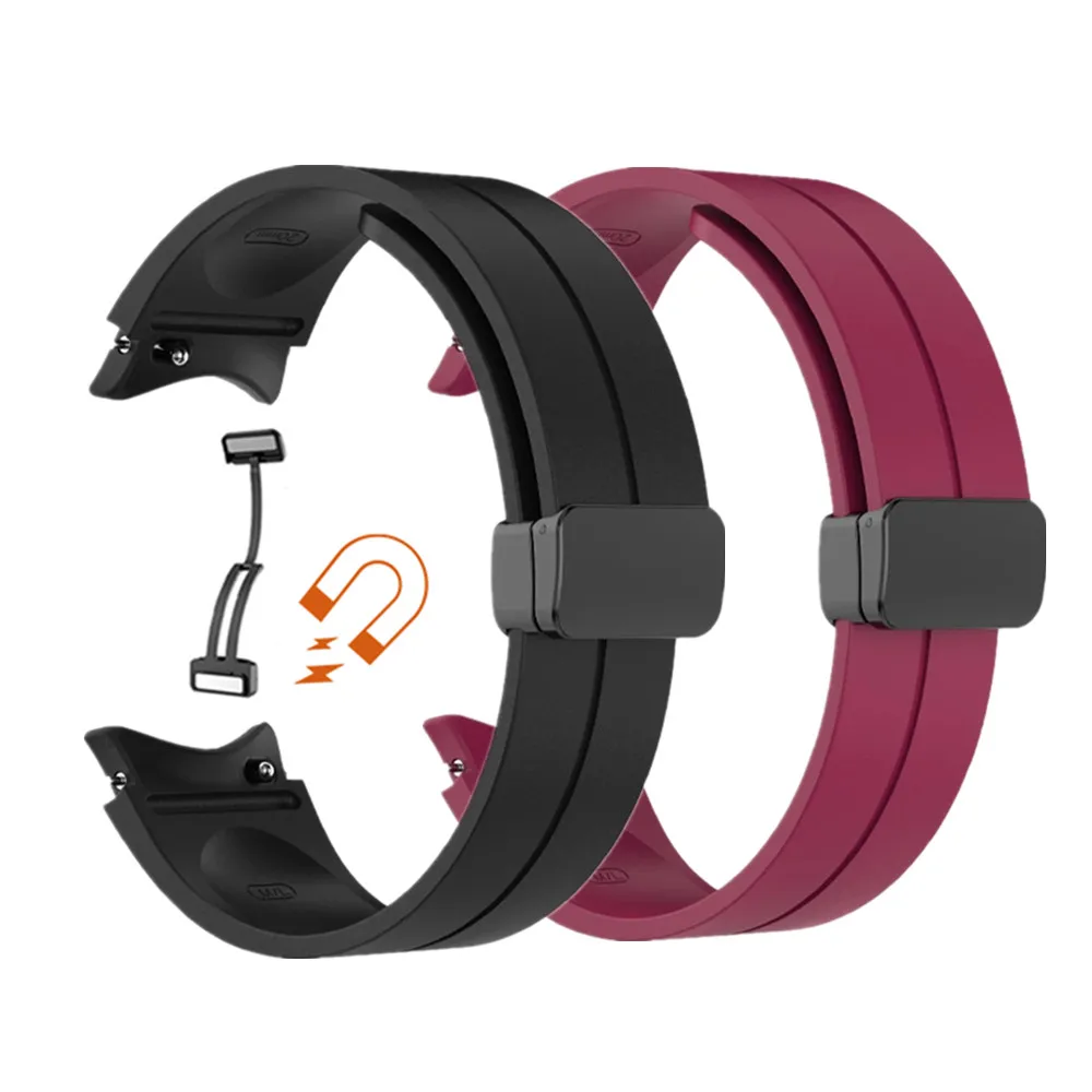 20Mm Magnetic Strap…