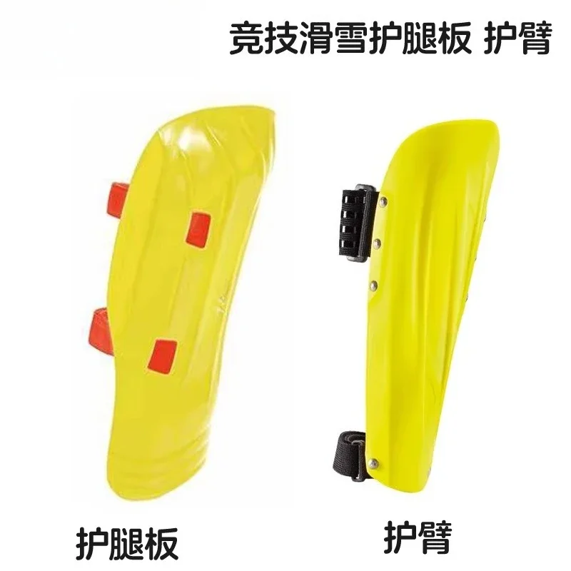 Competitive skateboarding protective gear, shin guards, arm guards