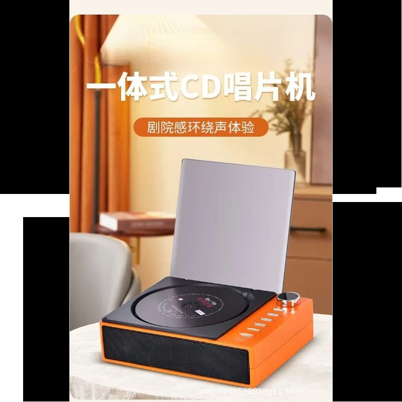 Multi-Function Portable CD Player All-in-One Machine, Bluetooth Speaker High Fidelity Fashion CD Player for Gift