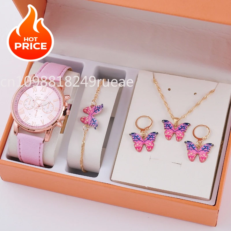 

5/6 шт. модные женские кварцевые часы с кожаным ремешком, аналоговые наручные часы, комплект ювелирных изделий со стразами в форме сердца (без коробки)