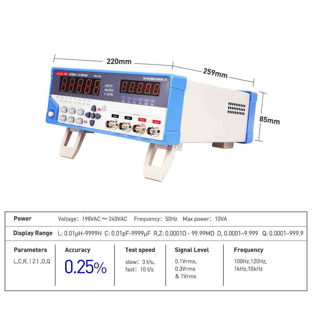 Benchtop 100Hz~10kHz LCR test meter with 0.1vrms,0.3vrms,1Vrms test level AT2811