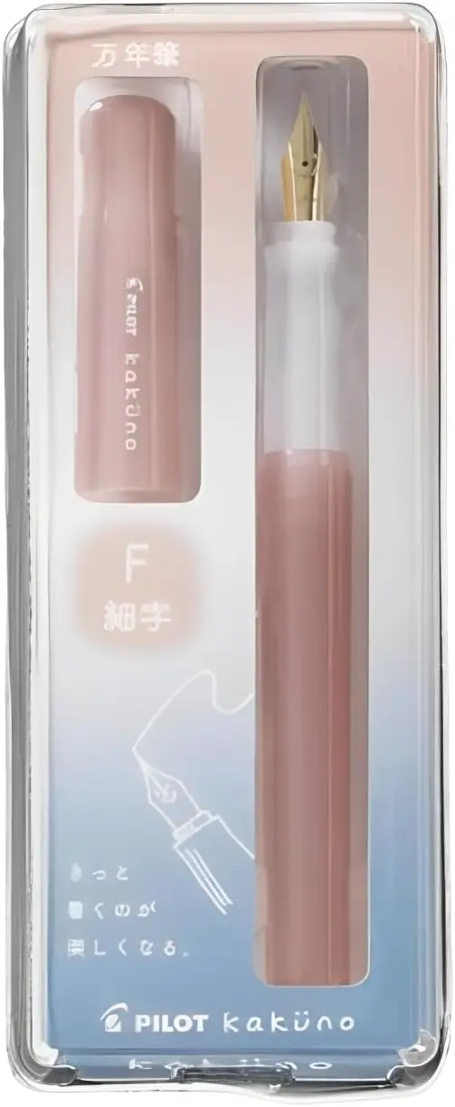 

Kakuno Fountain Pen Fine Nib, Pink Madoromi Color for Beginners and Creative Expression