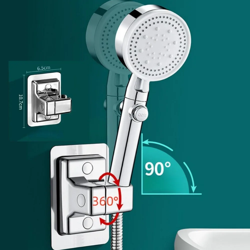 1PC Shower Head Holder Adjustable Wall Mounted Shower Holder Self-Adhesive Showerhead Handheld Bracket Bathroom Accessories