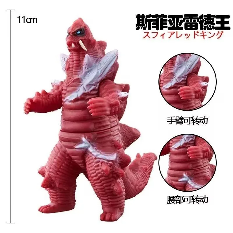 Bandai Monsters Geomo Rode Koning Gomora Saurus Actiefiguren Zachte Rubberen Puppets Montage Speelgoed Continu Ornamenten Model Speelgoed