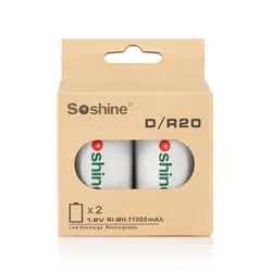 Soshine 2PCS D/R20 Size RTU D11000 Rechargeable Battery NiMH 11000mAh 1.2V Battery Higher Current Capabilities Battery