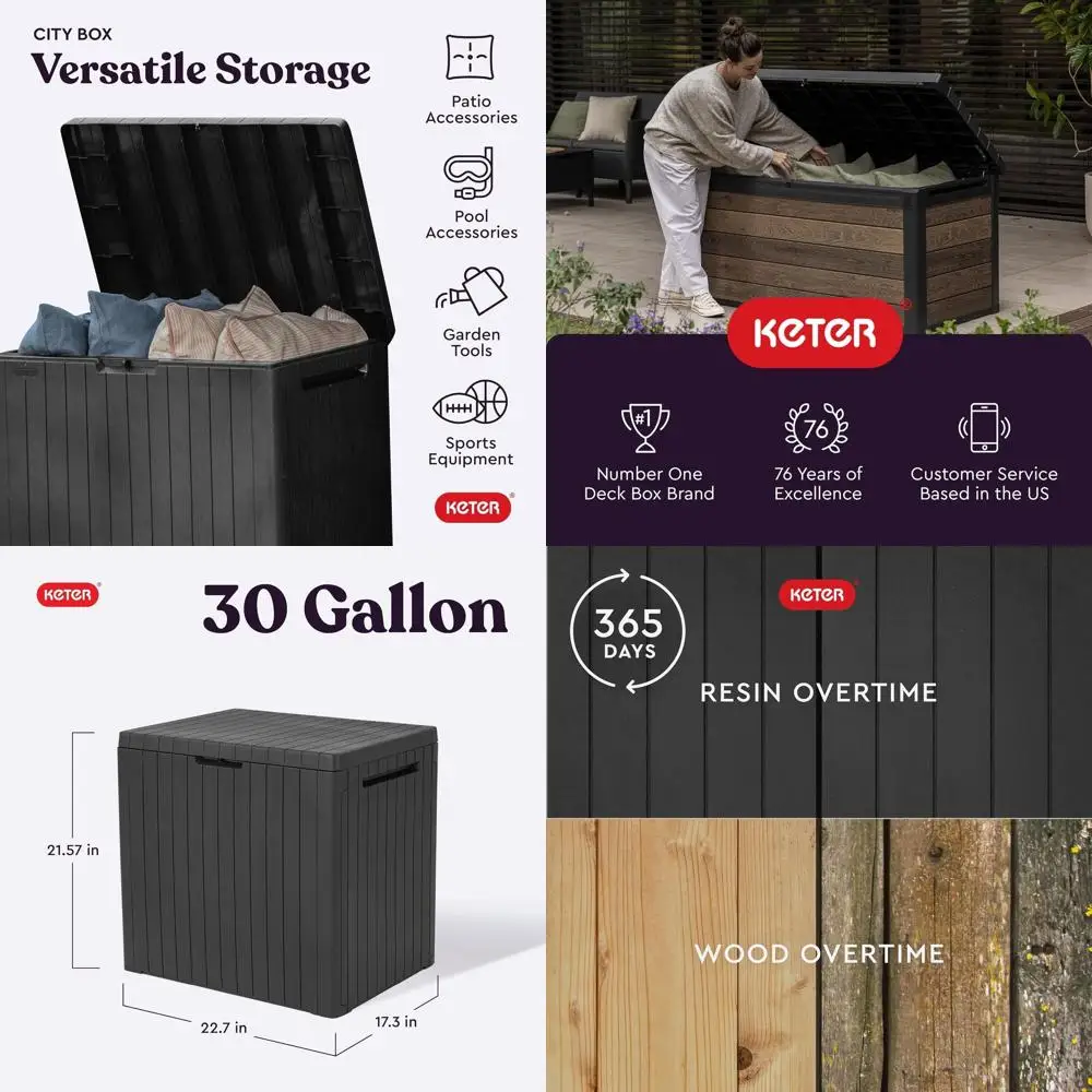 

30-галлонный серый ящик для хранения на открытом воздухе из смолы, приставной столик для патио, аксессуары для бассейна и сада