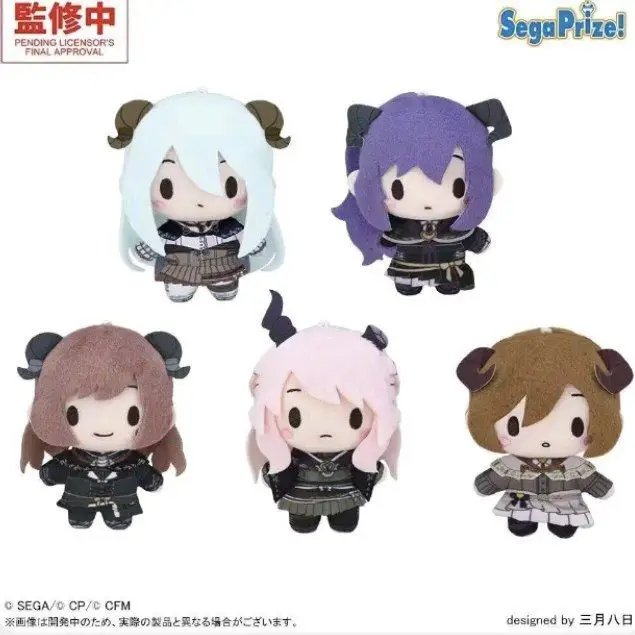 Sega Plush Pendant 10cm Japanese Version Project Sekai Pjsk Nightcord 25 Chibi Hanging Plush For Anime Fans Collection Decor