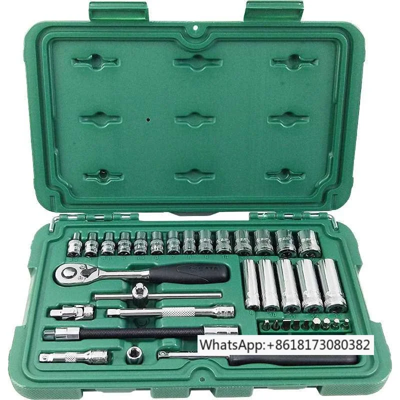 Tool 52 pieces 6.3MM series socket set 09002