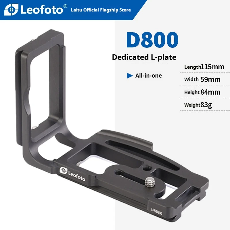 

Leofoto LPN-D800: L-образная быстросъемная пластина Arca-Swiss, разработанная специально для Nikon D800 и D800E.