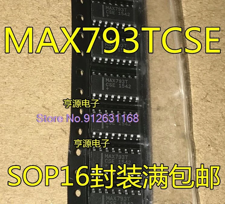 

(10 шт./партия) MAX793TCSE MAX793TESE MAX793T SOP16