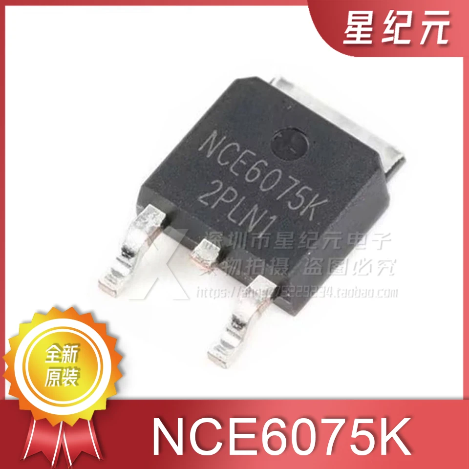 

[IN STOCK]1 Piece Original Genuine NCE6075K TO-252-2 60V/75A N-channel MOS FET Chip Brand-new Original