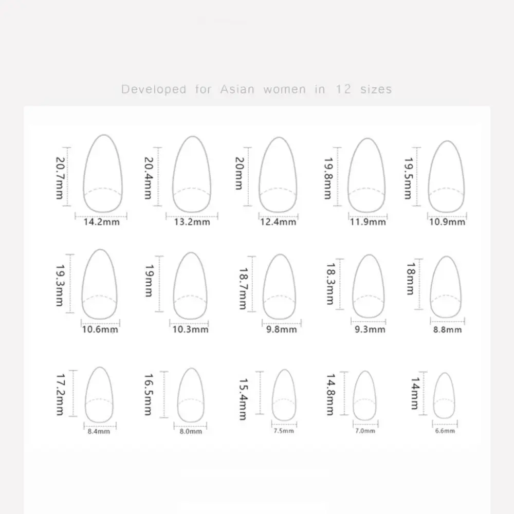 مانيكير طويل البيضاوي الأظافر كاذبة الفرنسية لون نقي وهمية نيلز انفصال رمادي القط العين اضغط على الأظافر DIY بها بنفسك #6