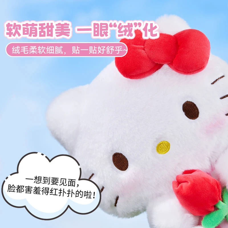 Jouet en peluche Kuromi My Melody Anime pour filles, Sanrioed Cartoon, Bouquet Kawaii Coussins, Ornements au beurre, Accessoires pour cadeaux de vacances