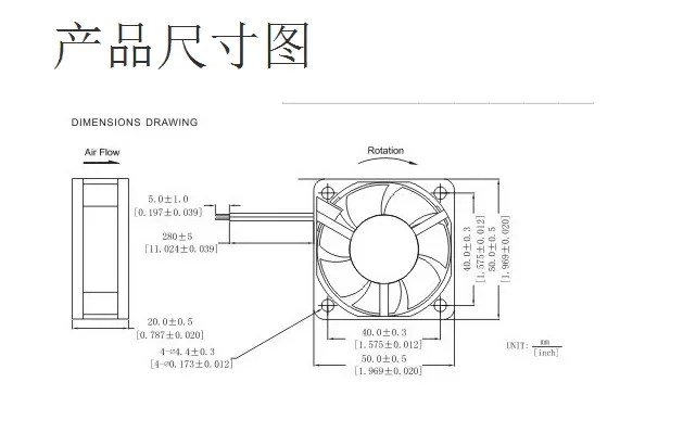 

NEW FAN FOR ADDA AD5012LB-C73 12V 0.12A 5020 50x50x20mm 5cm Router projector 3D printer cooling fan