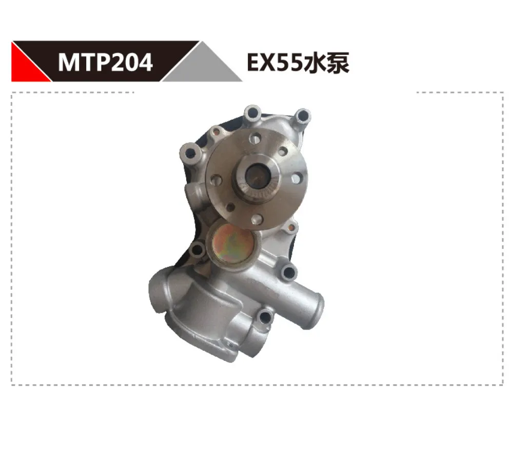 

FOR HITACHI EX55 DIESEL ENGINE WATER PUMP