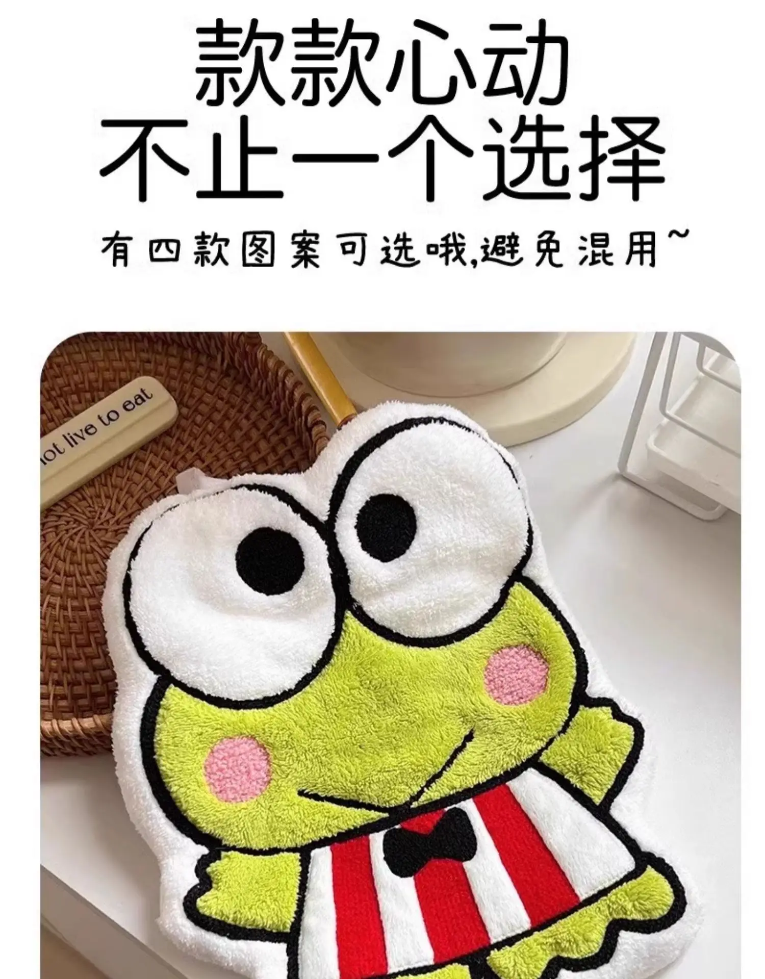 Neues Produkt auf Lager: KT Cat My Melody Hängendes Handtuch, verdickt, super saugfähig, niedliches Cartoon-Design für Bad, Küche und Haushalt – Detail 16