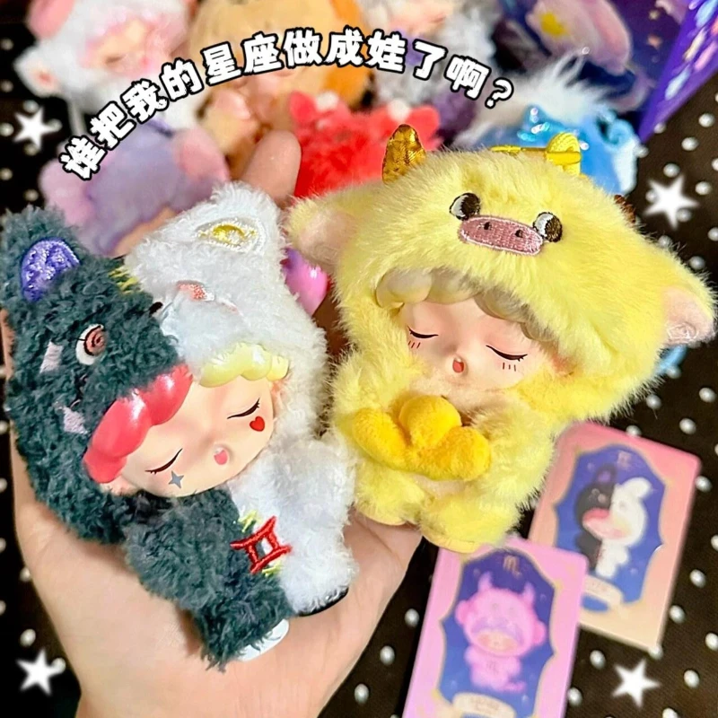 

YUMO Zodiac Series Blind Box Anime Figure Mystery Box Kawai Surprise Bag Pendant Collect Desktop Doll Trendy Toys Birthday Gifts