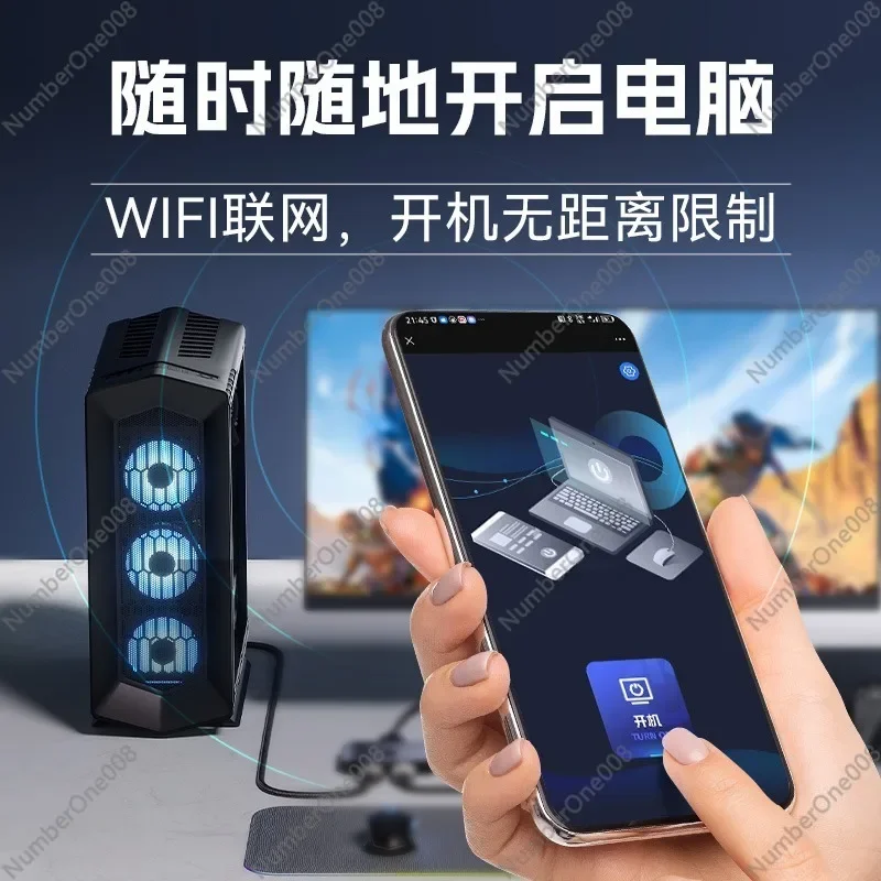 No disassembly of the power button, computer true wireless remote USB no bending desktop external connection artifact switch