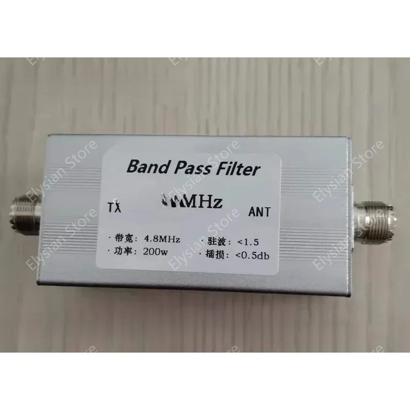 Shortwave 28MHz HighBandpass Filter Bus Narrow BPF 10M Band