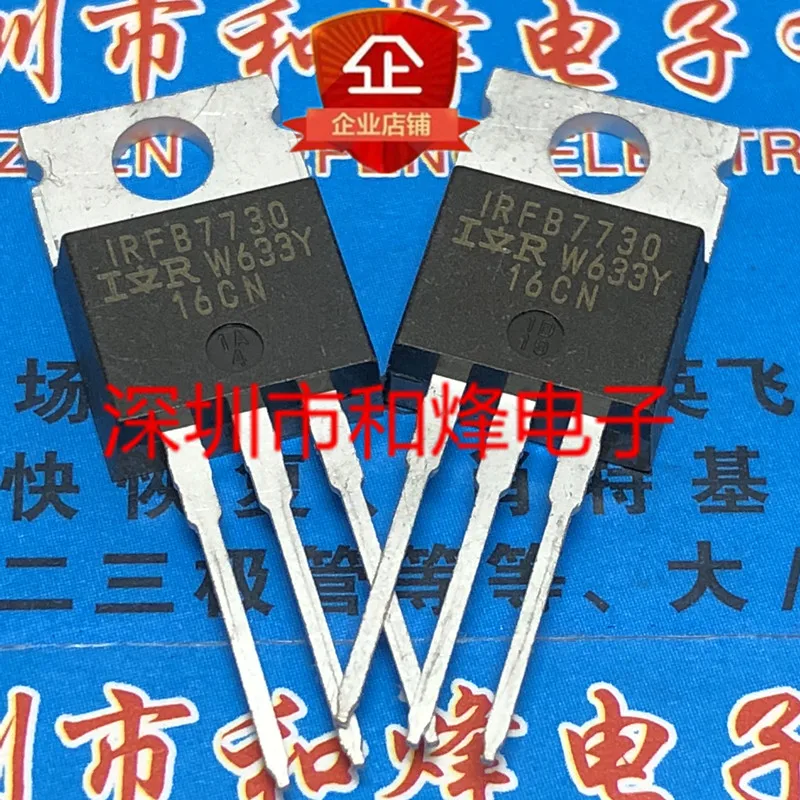 5PCS-10PCS IRFB7730  TO-220 75V 174A Really Stock Best Quality Transistor Fast Shipping