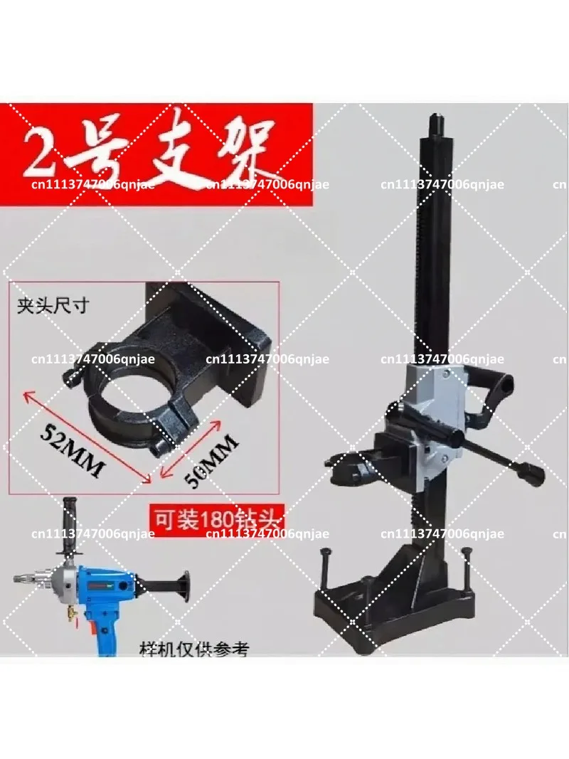 Handheld Water Drill Bracket Drilling Machine Fixed Frame Angle Adjustment Punching Shelf Accessories