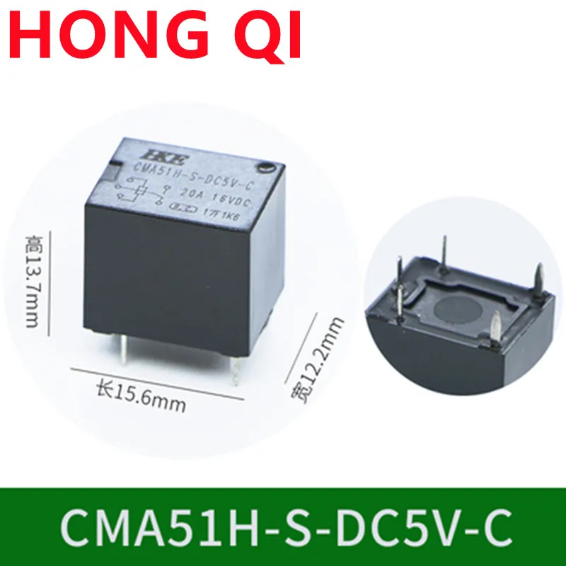 10PCS CMA51H-S-DC5V-C 12V 24V Replacement CS35 Window Relay 5V DC24V-A