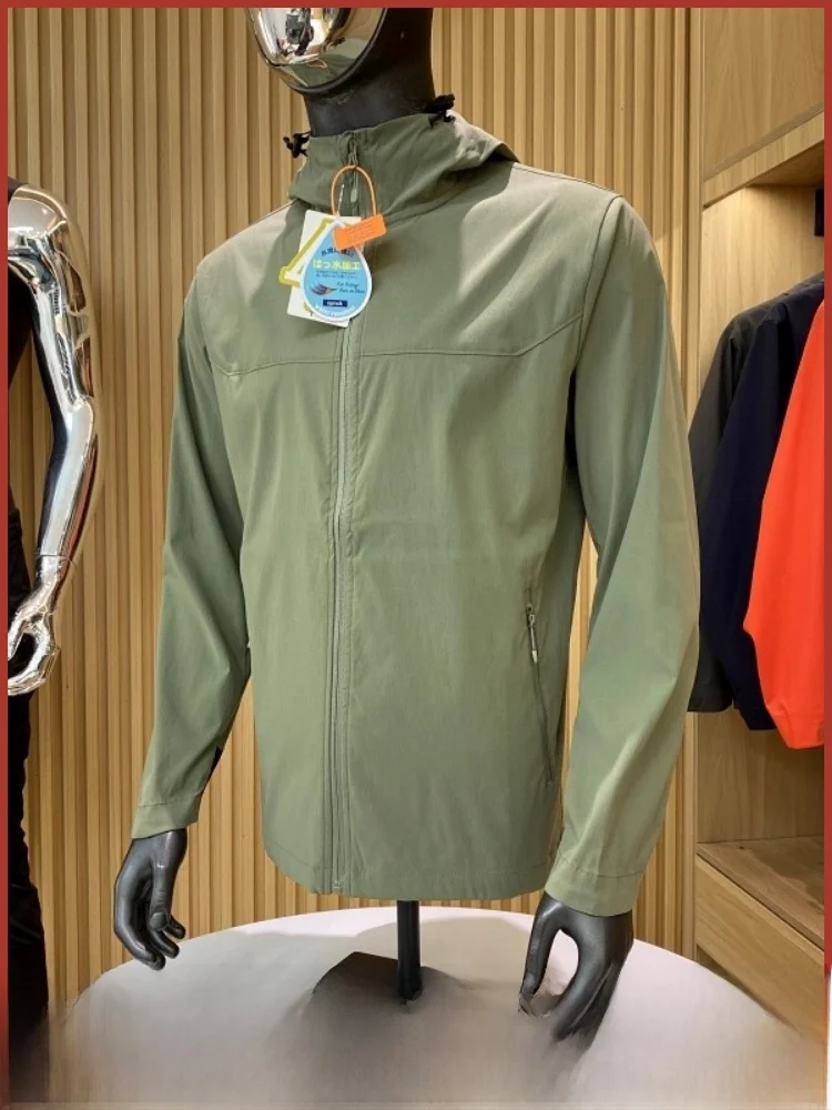 

Мужская повседневная удобная мягкая шутка с капюшоном, уличная ветрозащитная водонепроницаемая весенне-осенняя полиэстер, нейлон эластан