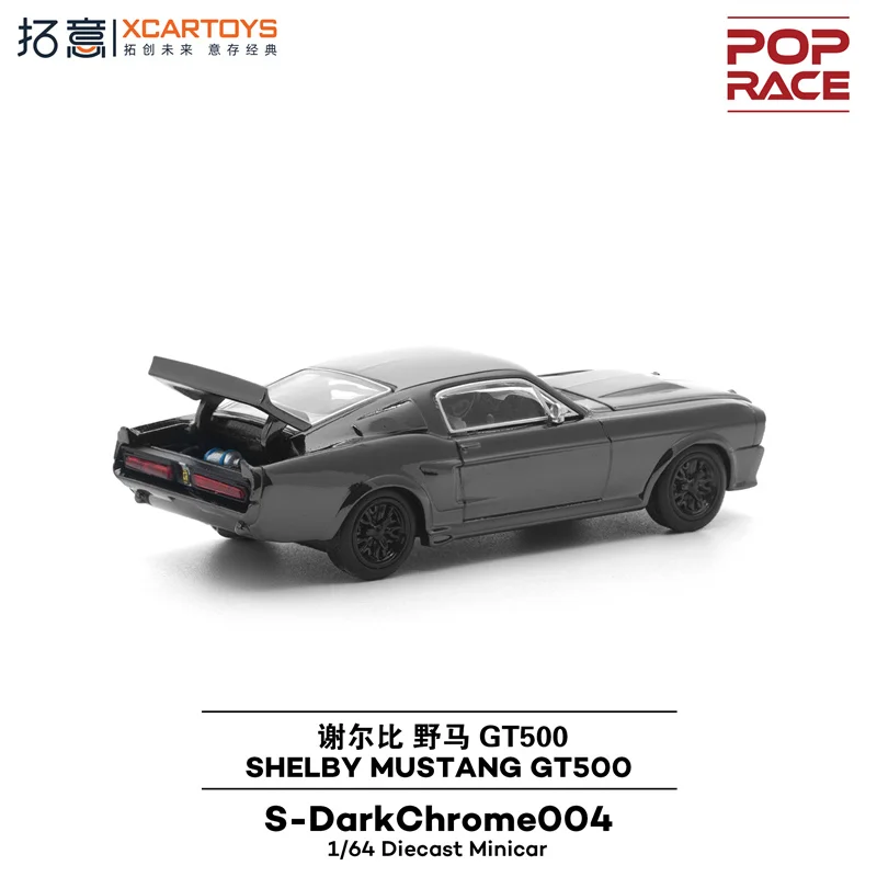 (Pre-pedido) Xcartoys x POP RACE 1:64 GT500 SHELBY MUSTANG GT500 Vehículo de coleccionista fundido a presión Modelo de coche