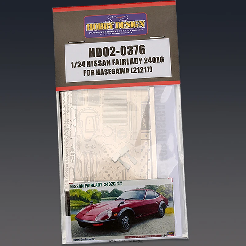 Hobby Design HD02-0376 Etching Sheet Parts for 1/24 Fairlady 240ZG Hasegawa 21217 Model Hobby DIY Accessories