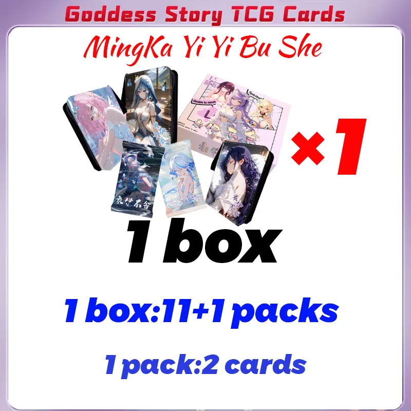 

MingKa Yi Yi Bu She Cards Goddess Story Купальник Бикини Feast Booster Box Doujin Игрушка и подарки для хобби