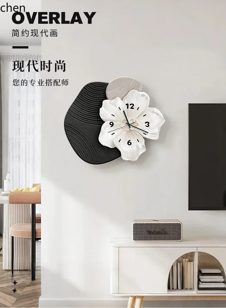 

L15- No-Drill Floral Clock Wall Clock Living Room Black and White High-End Feel Clock Wall Hanging