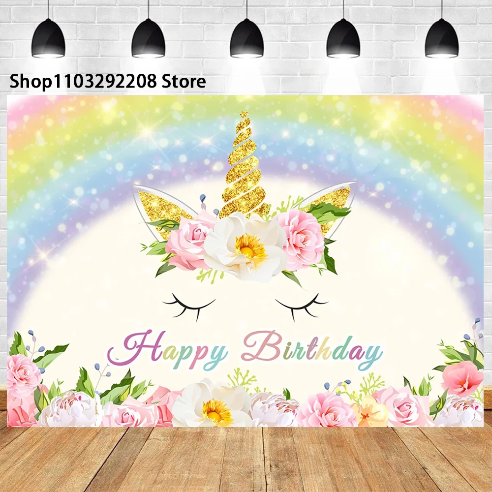 Rainbow Unicorn Theme Rainbow Pegasus Girl 1st Birthday Party Newborn Baby Shower Photography Background Decor Banner Photo Prop