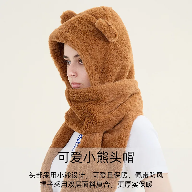 Autumn Winter 2022 New hat Women\'s warm plush gloves Cute one-piece hat Bear bib three piece hat scarf one piece warm wrap shawl