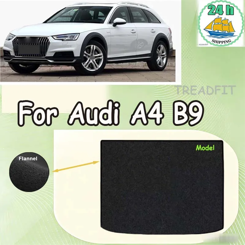 

Коврик в багажник TREADFIT для Audi A4 B9 2017-2024, черный