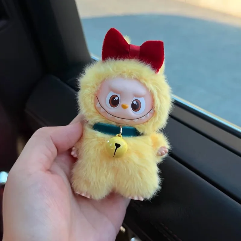 جرس صغير زي مجموعة إكسسوارات دمي ل 10 سنتيمتر Labubu الملابس صندوق أعمى أفخم v4 Labubu مصمم الملابس لطيف هدية #6