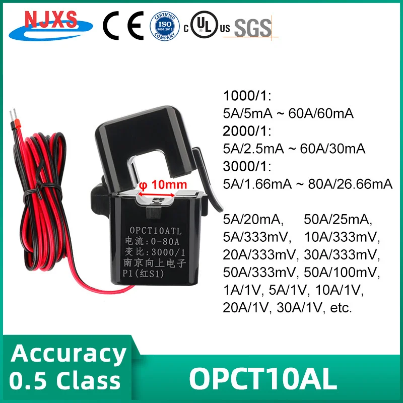 NJXSE Split Core Current Transformer OPCT10ATL 1000/1 2000/1 3000/1 OPCT16ATL 4000/1 5000/1 Clamp CT 5A 20A 30A 50A 100A 150A