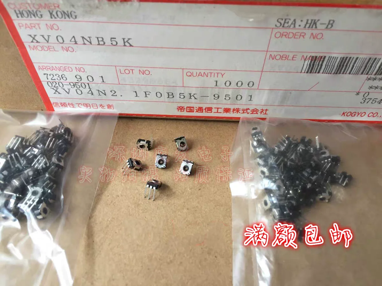 Original New 100% X…