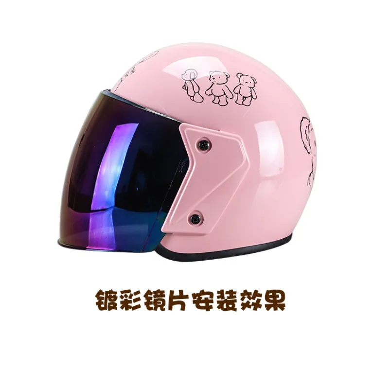 BOX-662 خوذة قناع دراجة نارية ركوب خوذة عدسة الملحقات شفافة مكافحة الضباب اللون مطلي #5