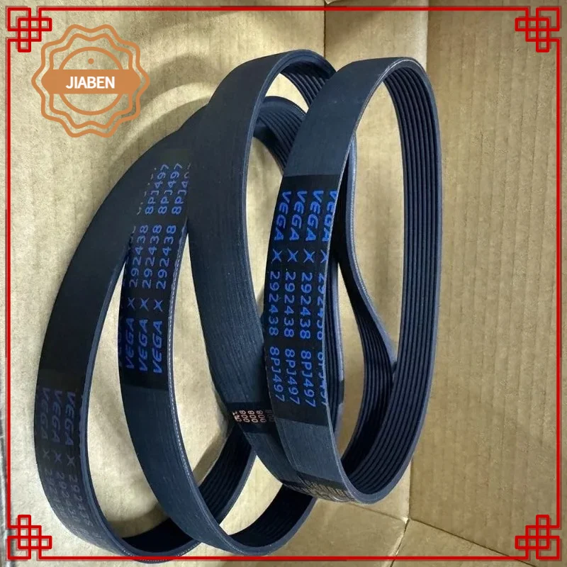 VEGA 8PJ497 8 Ribs Blue Label V-Belt Replacement Spare Parts For Treadmill Motor